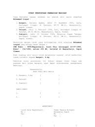 Perlu diketahui surat penunjukan merupakan surat yang penting dalam dunia kerja atau pun lembaga. Surat Pernyataan Pembagian Warisan In 2021 Surat Reading Coreldraw