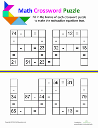 In this lesson plan for fourth grade math students, students will learn how to create a factor tree with numbers between 1 and 100. Subtraction Crossword Worksheet Education Com Maths Puzzles 4th Grade Math Worksheets Math Lessons
