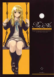 エア・ギア パロディ - エロ漫画 momon:GA（モモンガッ!!）