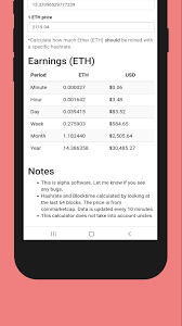 They also make certain transactions between users are authenticated and included in the public ledger of the blockchain. Ethereum Mining Profitability Calculator Pour Android Telechargez L Apk