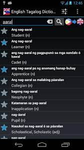 This is english to tagalog and tagalog to english dictionary. Offline English Tagalog Dictionary For Android Apk Download