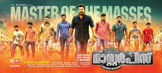 Box Office Collection Masterpiece Tops Chart Beating Aadu
