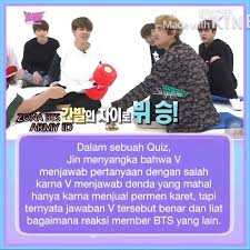 Pin Di Bts