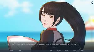 QUICKIE:SUMMER SPECIAL-SARA