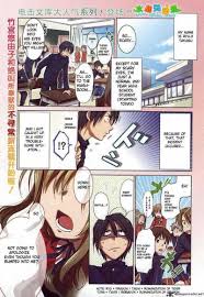 Toradora Ch 1 Page 1 Mangapark Read Online For Free Toradora Anime Manga Pages