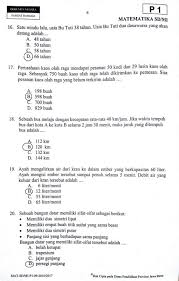 Contoh soal dan jawaban usbn pai kelas xii smasmk tahun 2019 2. Pin Di Soal Uasbn 2019 Sd