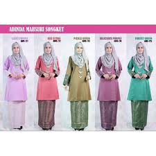 Kurung pahang atau kurung riau ni lebih digemari ramai. Promosi Januari Adinda Mahsuri Songket Baju Kurung Pahang Songket Asli Muslimah Fashion On Carousell