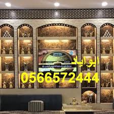 صورمشبات Home Decor Decor China Cabinet