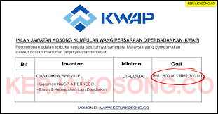 You can use our simple online swift code lookup tool to find kumpulan wang persaraan (diperbadankan) swift code details quickly. Jawatan Kosong Kumpulan Wang Persaraan Diperbadankan Kwap