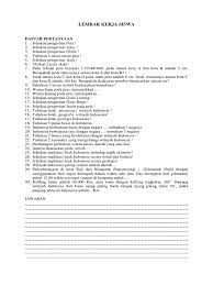 Bagaimana dengan letak negara indonesia secara geologis? Lks Kelas Ips Smp Kelas 7 Pdf