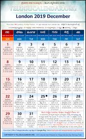 London 2019 December Telugu Calendar High Resolution