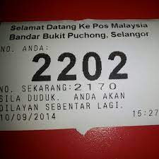 Opening & closing timings, parking options, restaurants nearby or what to see on your visit to bandar bukit puchong? Pejabat Pos Bukit Puchong Post Office
