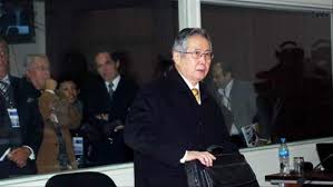 alˈβerto fuxiˈmoɾi, 藤森 謙也 (fujimori ken'ya?)) (born 28 july 1938) served as president of peru from 28 july 1990 to 17 november 2000. Peru Ailing Ex President Fujimori Pardoned