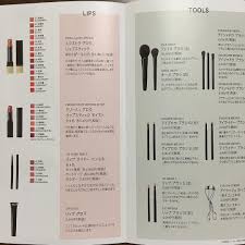 suqqu face brush instagram posts instagram