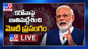 This was pm modi's 6th address to the nation since the coronavirus outbreak in the country. Pm Modi Live Modi Address To The Nation On Coronavirus Covid 19 Alert Tv9 Youtube