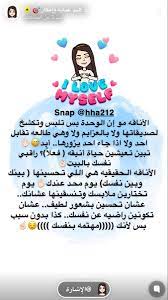 pin on تنسيقات انيقة لملابس البيت