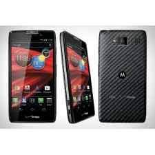 2 days ago · motorola razr™ and razr™ maxx; Desbloquear Motorola Droid Razr Maxx Hd