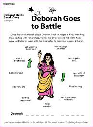 Image Result For Deborah And Barak Games Sunday School Kids Bible Quiz Bible Worksheets
