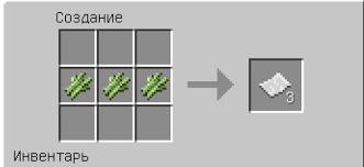 Minecraft blöcke minecraft spiele minecraft bilder minecraft ideen pokemon basteln schultüte basteln basteln mit papier die 27 besten bilder von minecraft bastelvorlagen do crafts mine. Minecraft Mods Zum Erstellen Von Karten Wie Erstelle Ich Karten Fur Minecraft