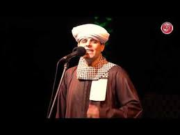 Pages liked by this page. Ù…Ø§Ø²ÙŠÙƒØ§ Ø§Ù„Ø´ÙŠØ® Ù…Ø­Ù…ÙˆØ¯ ÙŠØ§Ø³ÙŠÙ† Ø§Ù„ØªÙ‡Ø§Ù…ÙŠ ÙˆØ§Ù„Ù„Ù‡ Ù…Ø§ Ø·Ù„Ø¹Øª Ø´Ù…Ø³ ÙˆÙ„Ø§ ØºØ±Ø¨Øª Ø§Ù„ÙØ³Ø·Ø§Ø· Ù¢Ù Ù¡Ù© ØªØ­Ù…ÙŠÙ„ Mp3