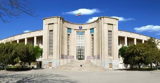 Tehran University of Medical Sciences