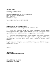 Segala jenis perjanjian kerja sama memiliki faktor x yang dapat membatalkannya, anda dapat menlist beberapa faktor x yang dapat mempengaruhi kerja. Doc Srt Pemulangan Mesin Photostat Yusni Yahaya Academia Edu