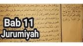 Download mp3 bab paslun gratis, ada 20 daftar lagu bab paslun yang bisa anda download. Mutola Ah Kitab Jurumiyah Bahasa Sunda Bab Mansubatil Asma I Kitab Jurumiyah Jurumiyah Sunda Youtube