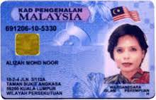 Pilih disini dan dapatkan senarai nama dan nombor identiti pengenalan diri pemohon yang berjaya akan dipamerkan di. Mykad Wikipedia Bahasa Melayu Ensiklopedia Bebas