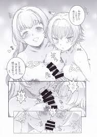 サンクリ2022 Spring まるあらい 新井カズキ アトミックバズーカ ガンダムブレイカーモバイル