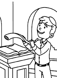 Rosh hashana music horn · rosh hashana music horn. Kid Playing With Shofar In Rosh Hashanah Coloring Page Download Print Online Coloring Pages For Free Color Nimbus