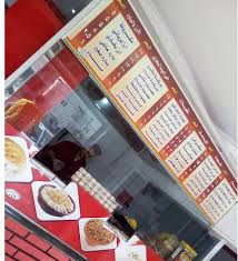 مطعم البخاري الجديد في جازان الاسعار المنيو الموقع