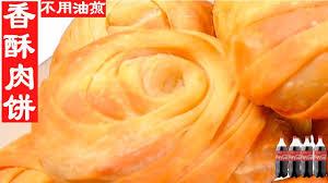 pin on 留曰生活
