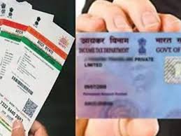 Pan aadhaar link last date march 31: Aadhar Card Pan Card I Govt Extends Last Date Of Linking Pan Card With Aadhar Card Business News