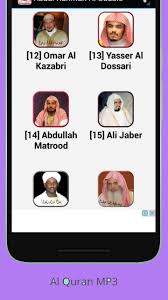 Al Quran Audio Full 30 Juz For Android Apk Download