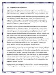Permainan Tradisional