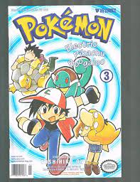 Pokemon #3 ~ Art and Story by Toshihiro Ono ~ 1999 (9.0) WH | eBay