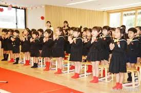 Maybe you would like to learn more about one of these? ç•¢æ¥­å…¸ç¦® æ—¥æœ¬å¹¼å…'åœ'çš„ç•¢æ¥­å…¸ç¦® åŽŸä¾†æ›´æ³¨é‡é€™äº› æ¯æ—¥é ­æ¢