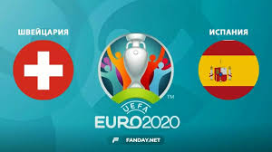 Чемпионат европы по футболу 2020. Xiccderqkciutm