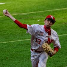 Download free nebraska cornhuskers vector logo and icons in ai, eps, cdr, svg, png formats. Nebraska Baseball Sweeps Doubleheader Corn Nation