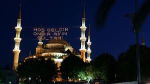 Günü 4 haziran salı günü başlayacak. Ramazan Bayrami 2020 Ne Zaman Ramazan Bayrami Hangi Gune Denk Geliyor Son Dakika Haberleri