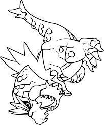 You can find the bulbasaur, charmander, togepi, squirtle, meowth and many other pokémon on our website. Tyrantrum Pokemon Coloring Page Free Printable Coloring Pages For Kids