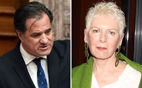 #mesanyxta το βίντεο δεν προορίζεται για παραβίαση πνευματικών δικαιωμάτων. Gewrgiadhs Gia Akrita Koino Pswnio Akrita Se Peira3e To Keimeno Gia Thn Kollhth Soy Libre