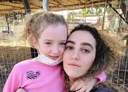 Irish-Israeli Emily Hand To Be Released By Hamas