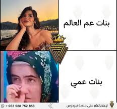 نيودوس