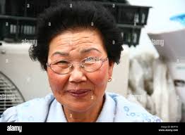 South korea people portrait hi-res stock photography and images