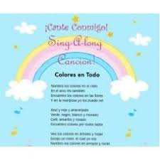 We are excited to offer 50 songs to download and sing with your students in your lessons. 9 Spanish Preschool Children Songs Ideas Preschool Songs Kids Songs Spanish Songs