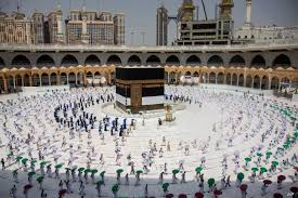 Hajj, annual pilgrimage to mecca that is mandatory for all muslims to make at least once in their lives, provided they are physically and financially capable. Hajj Begins In Saudi Arabia Under Historic Covid Imposed Restrictions Voice Of America English
