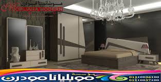 السوق العربى اوض نوم 2021 كلاسيك اثاث 2020 كلاسيكي