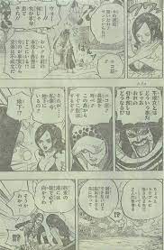 ワンピース chapter 712 page 13 one piece chapter vintage world maps one piece