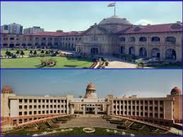 Jobseeker searching for latest allahabad high court job vacancies can also check all recent and upcoming recruitment notice on the official website allahabadhighcourt.in. Allahabad High Court Official Website Of E Committee Supreme Court Of India India